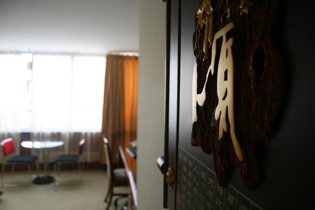 Hotel Oro Inn Lima Oda fotoğraf